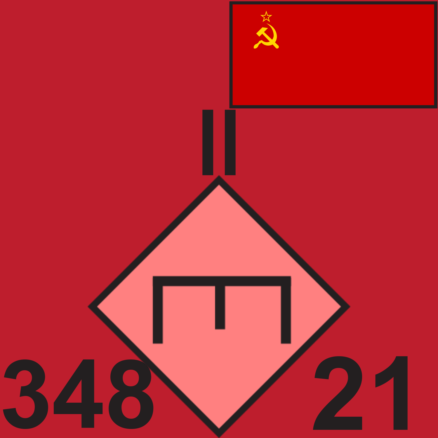 RED SOV 348 ENG BN 1989